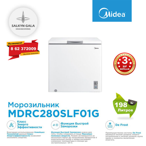 Midea морозильник купить